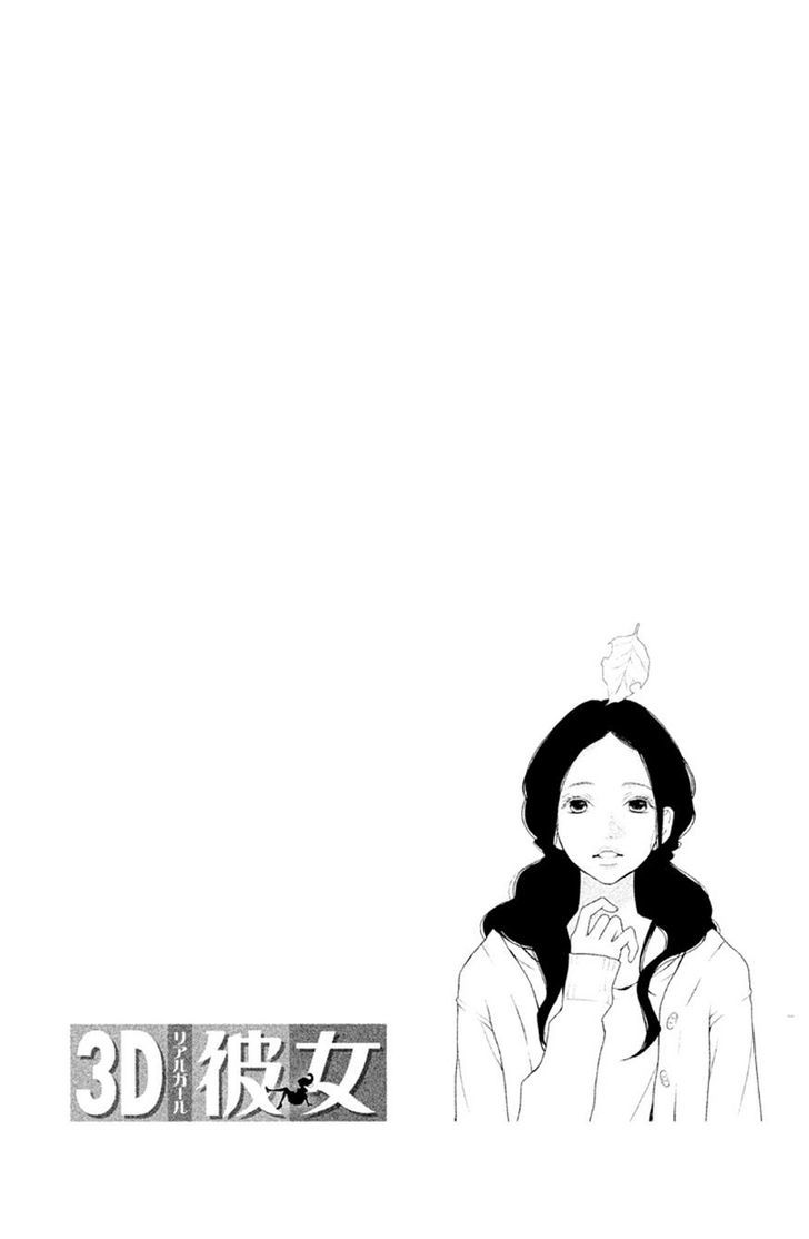 3d_kanojo_28_6