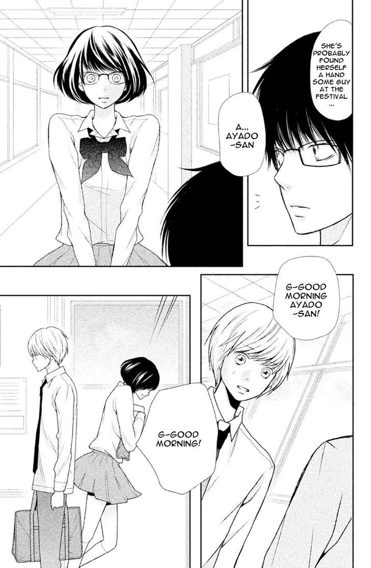3d_kanojo_28_9