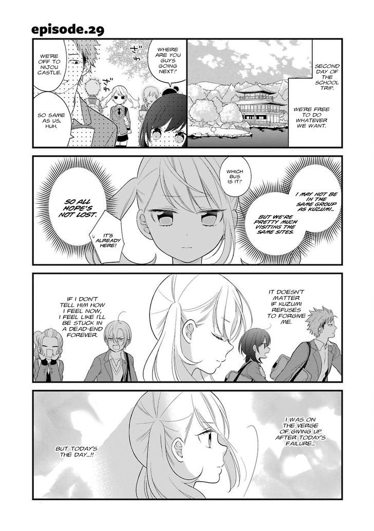 3d_kanojo_29_1