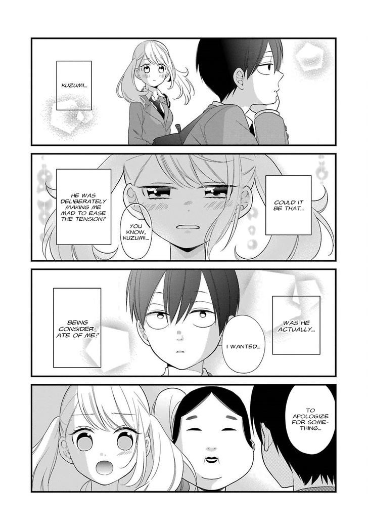 3d_kanojo_29_14