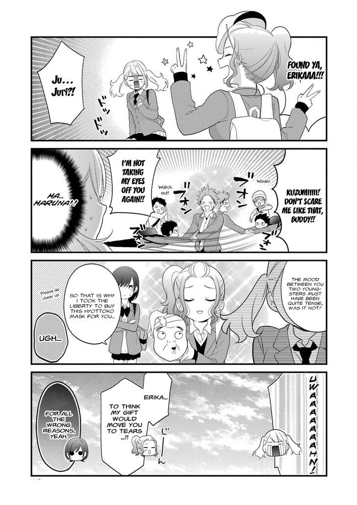 3d_kanojo_29_15