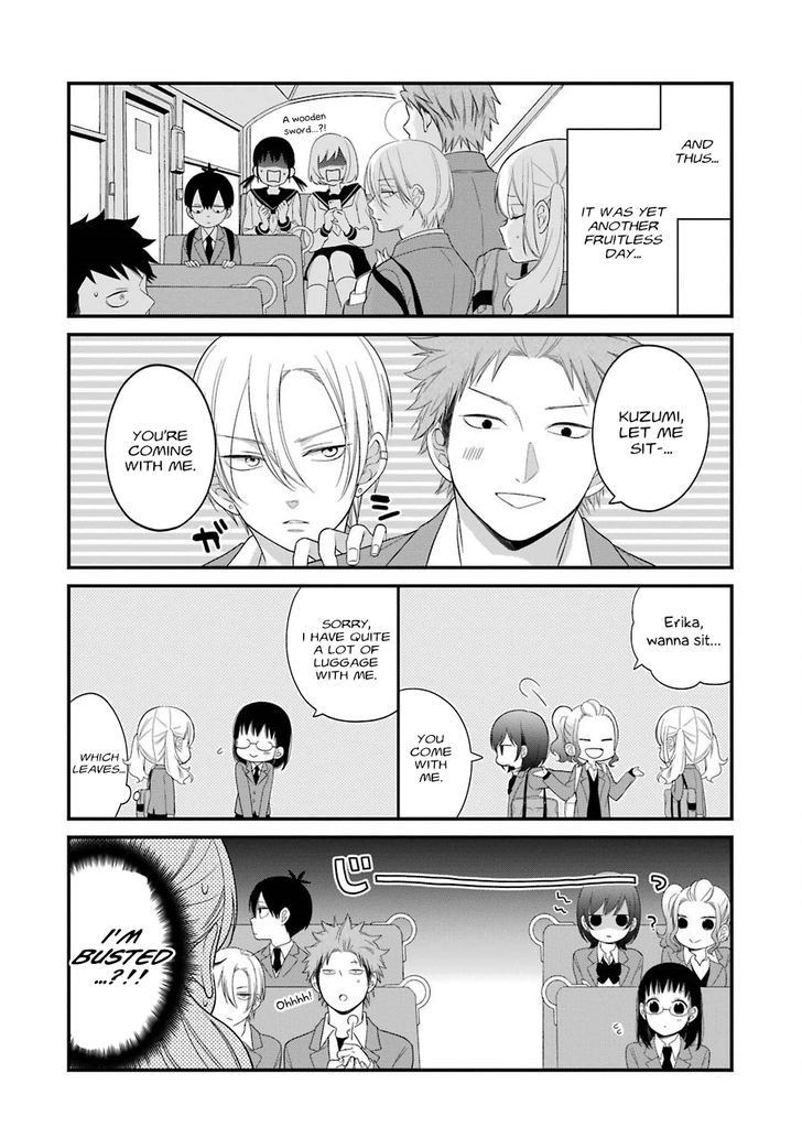 3d_kanojo_29_16