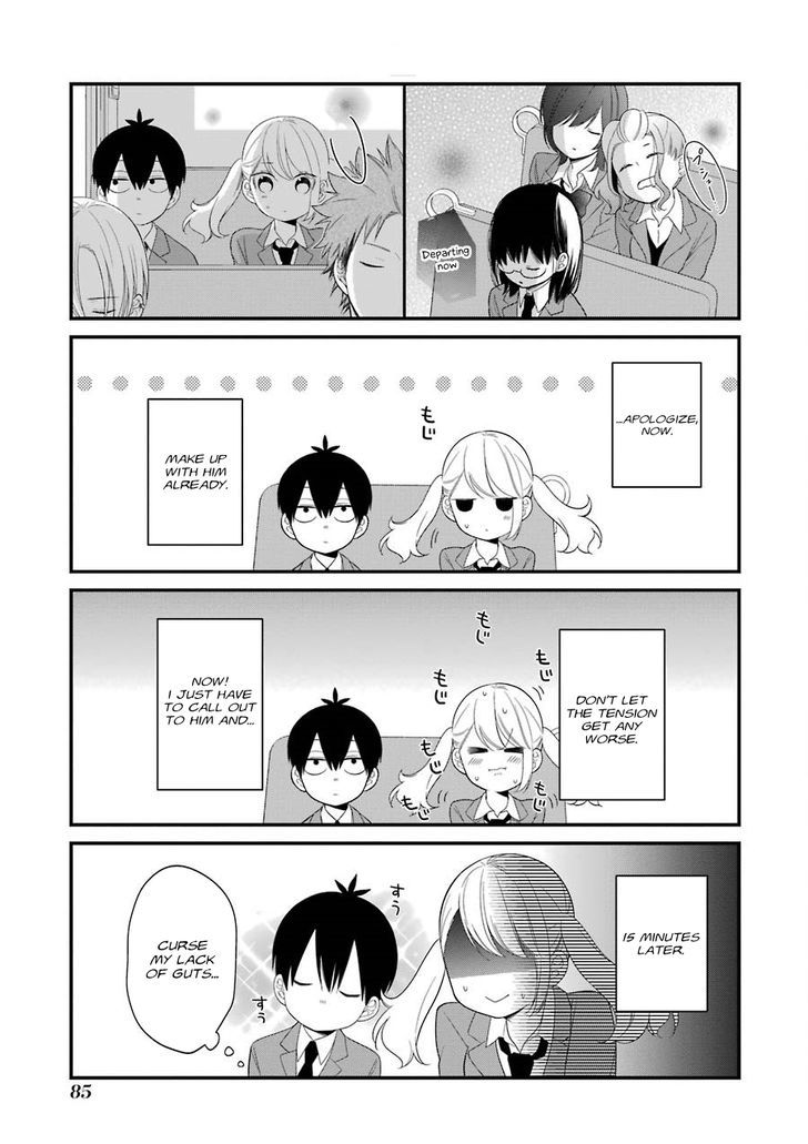 3d_kanojo_29_17