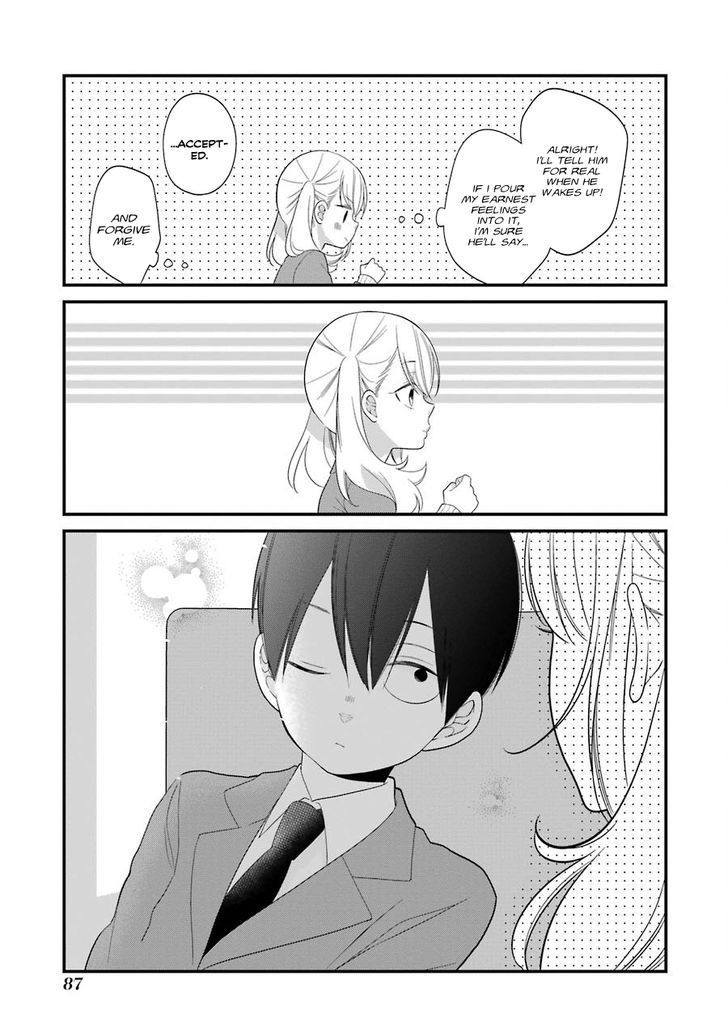 3d_kanojo_29_19