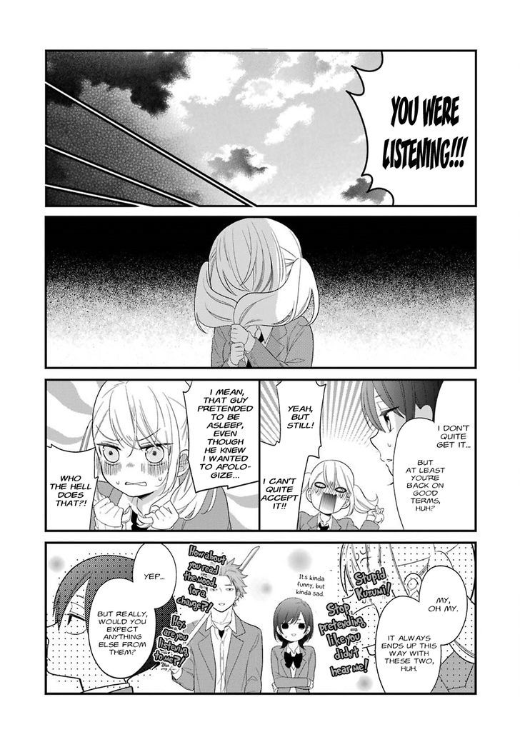 3d_kanojo_29_21