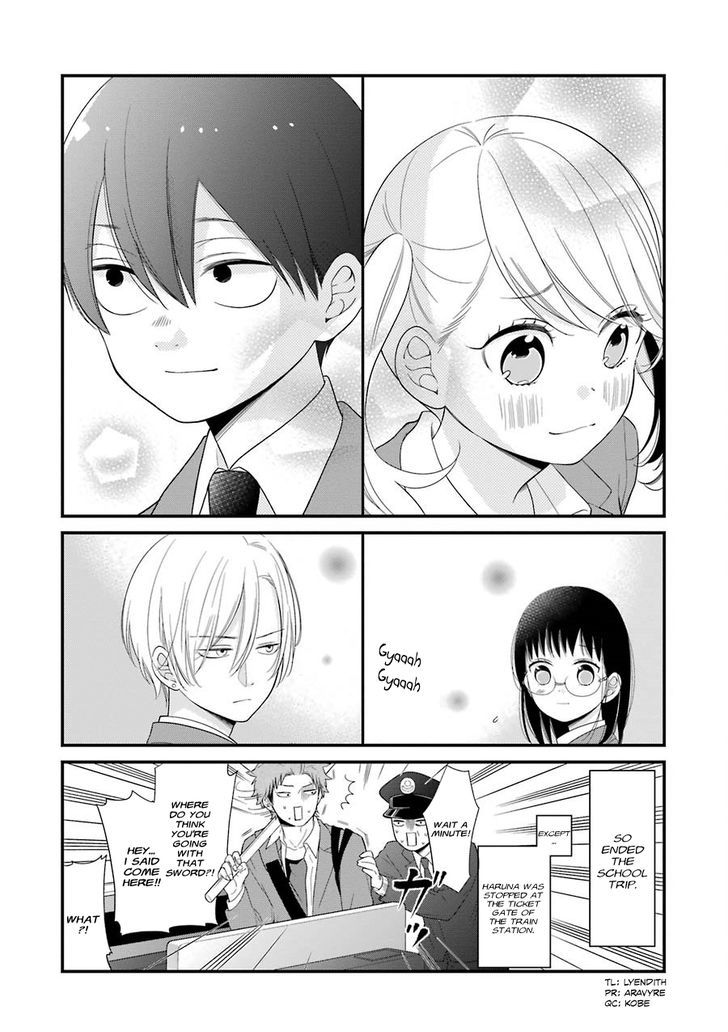 3d_kanojo_29_22