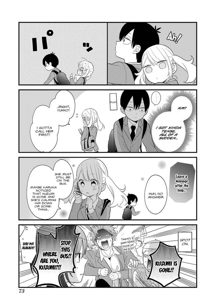 3d_kanojo_29_5