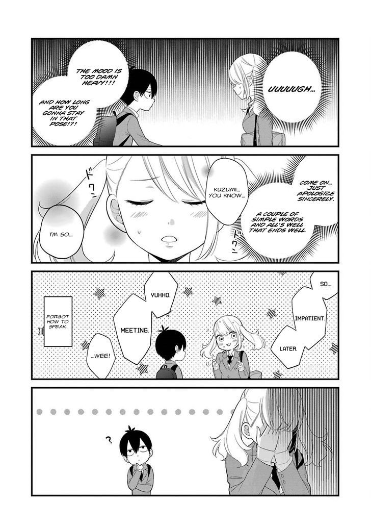 3d_kanojo_29_6