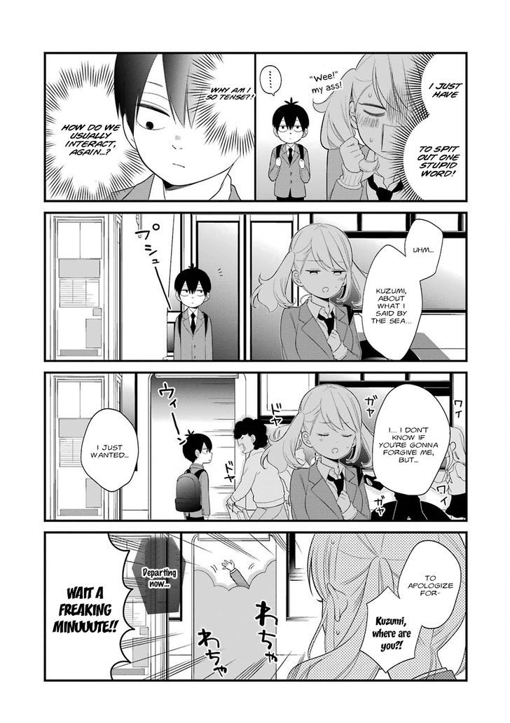 3d_kanojo_29_7