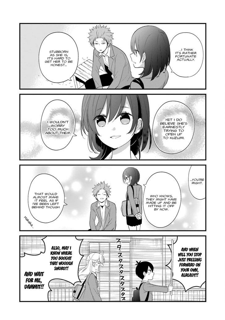 3d_kanojo_29_9