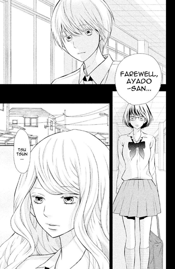 3d_kanojo_30_12