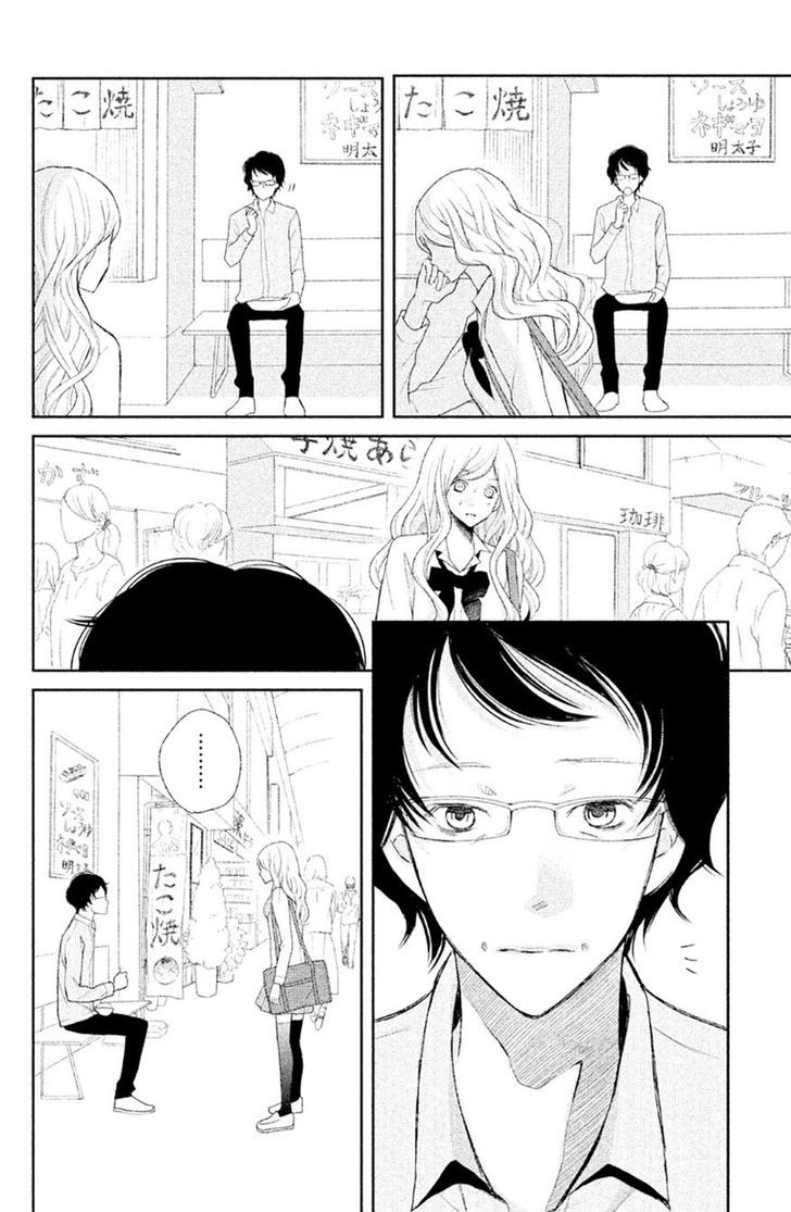 3d_kanojo_30_15
