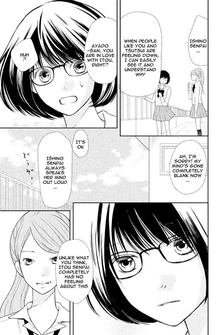 3d_kanojo_30_30