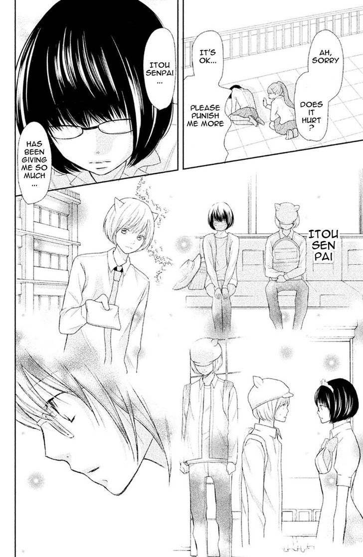 3d_kanojo_30_33