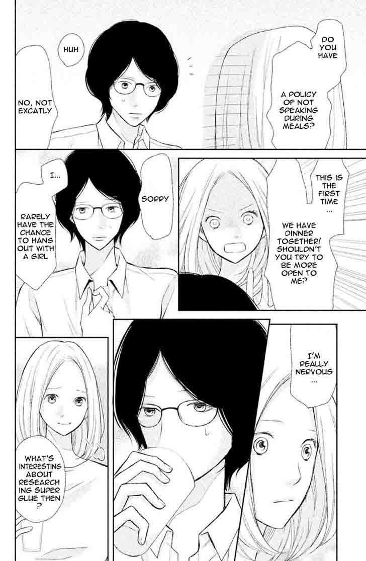 3d_kanojo_31_13