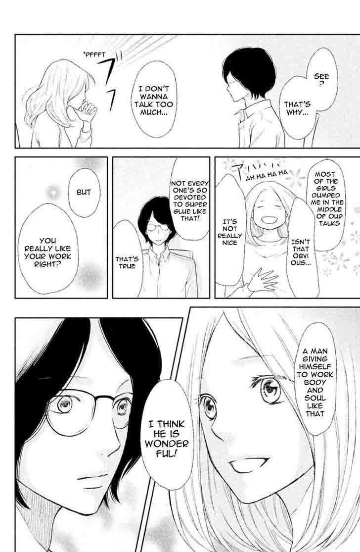 3d_kanojo_31_15