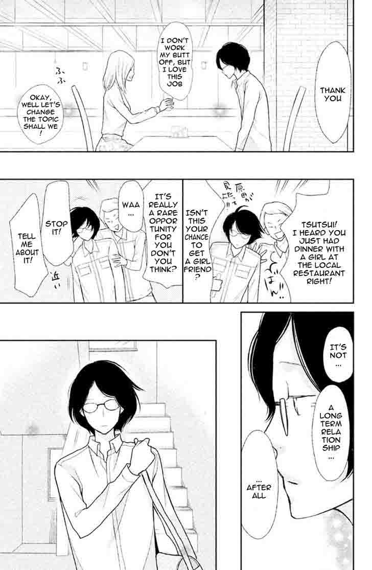 3d_kanojo_31_16