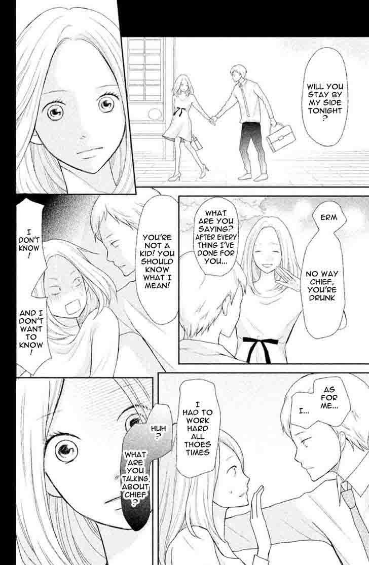 3d_kanojo_31_19