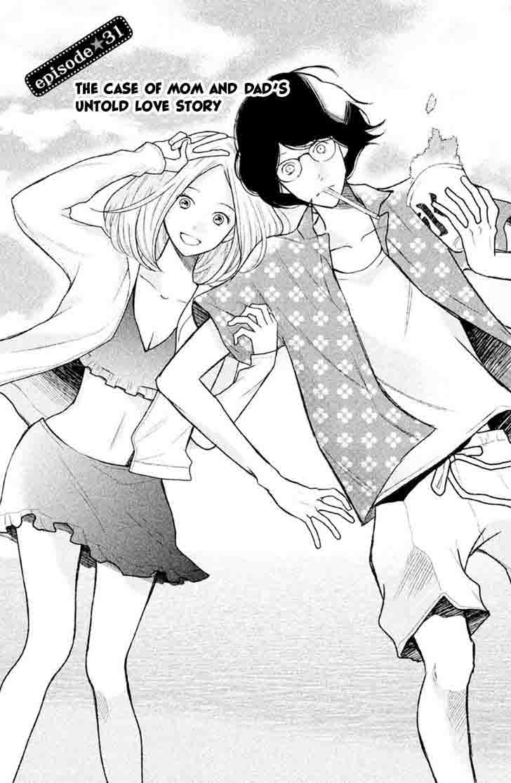 3d_kanojo_31_2