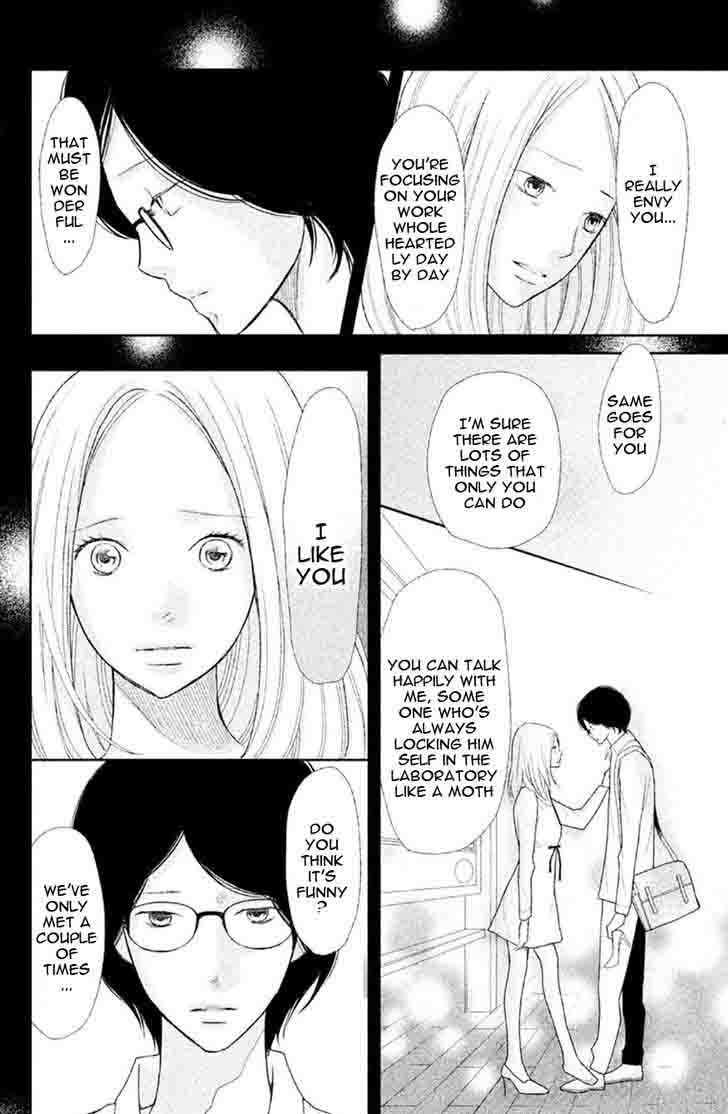 3d_kanojo_31_23