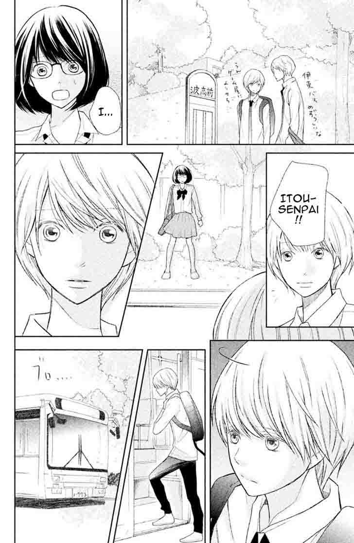 3d_kanojo_31_27