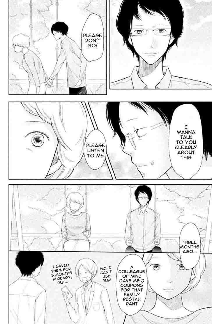 3d_kanojo_31_29