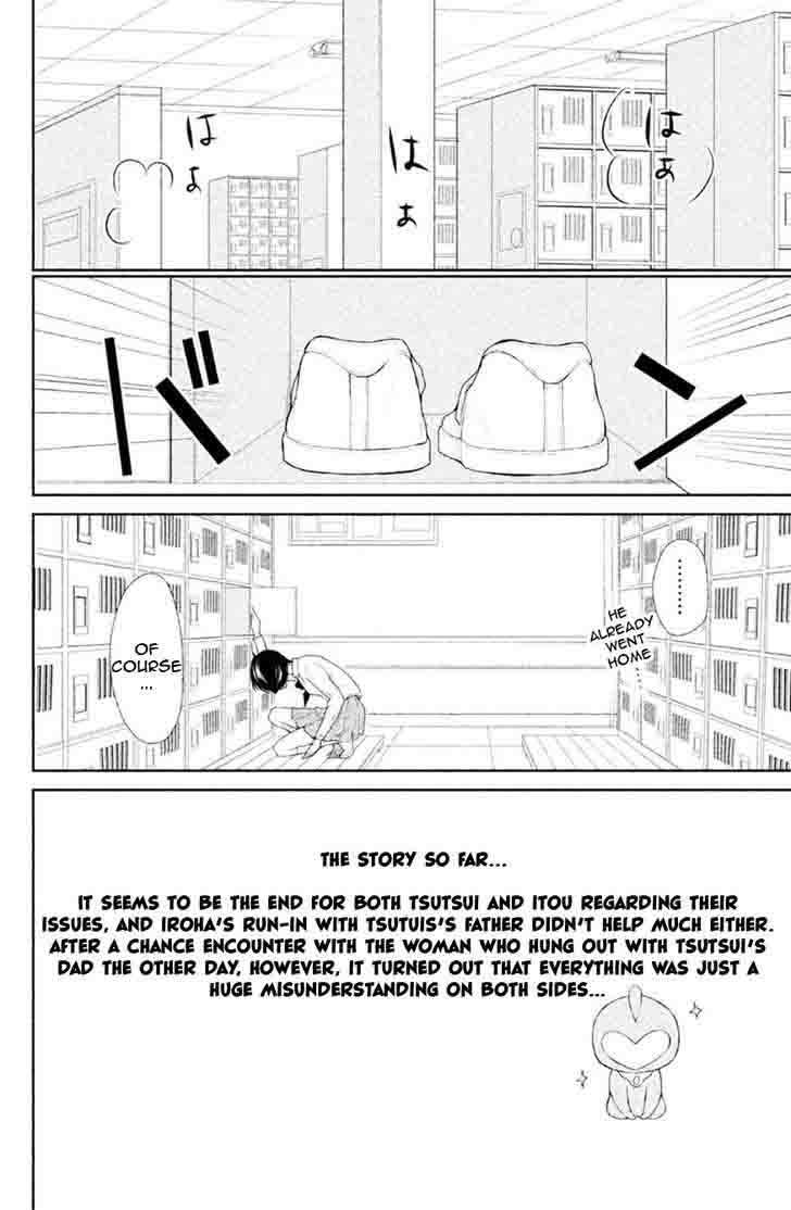 3d_kanojo_31_3