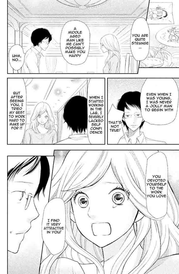 3d_kanojo_31_31