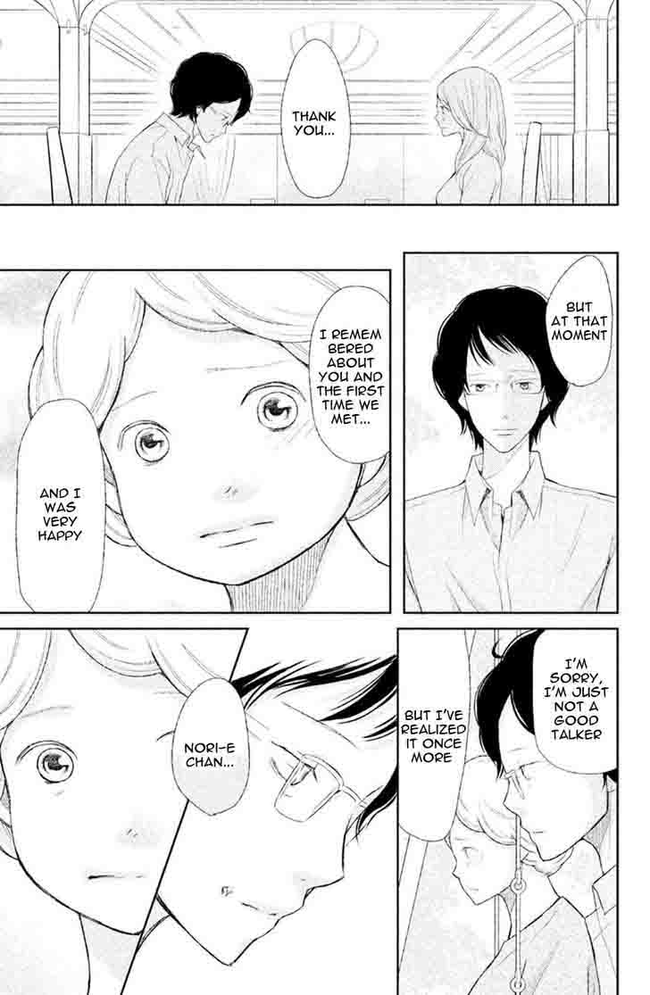 3d_kanojo_31_32