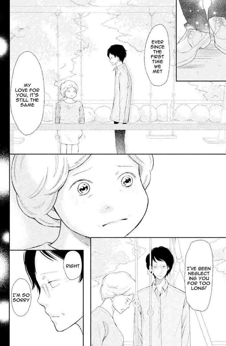 3d_kanojo_31_33