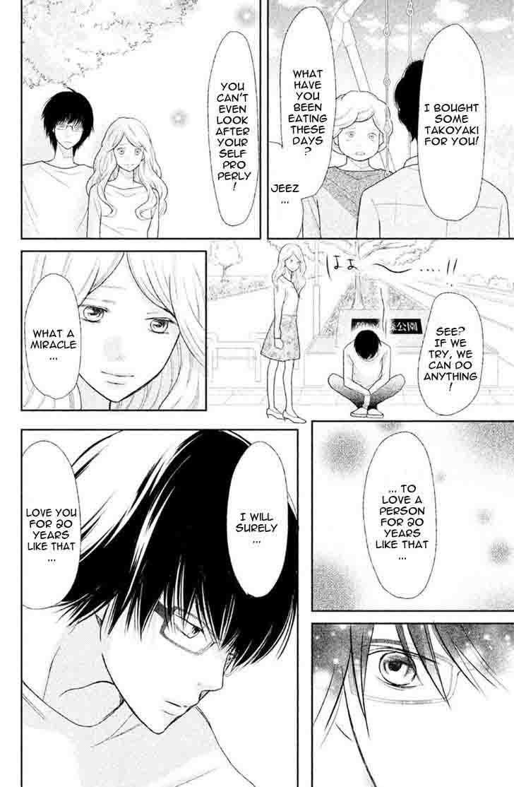 3d_kanojo_31_35