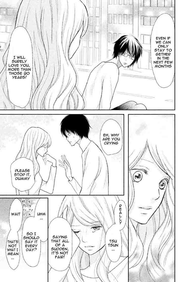 3d_kanojo_31_36