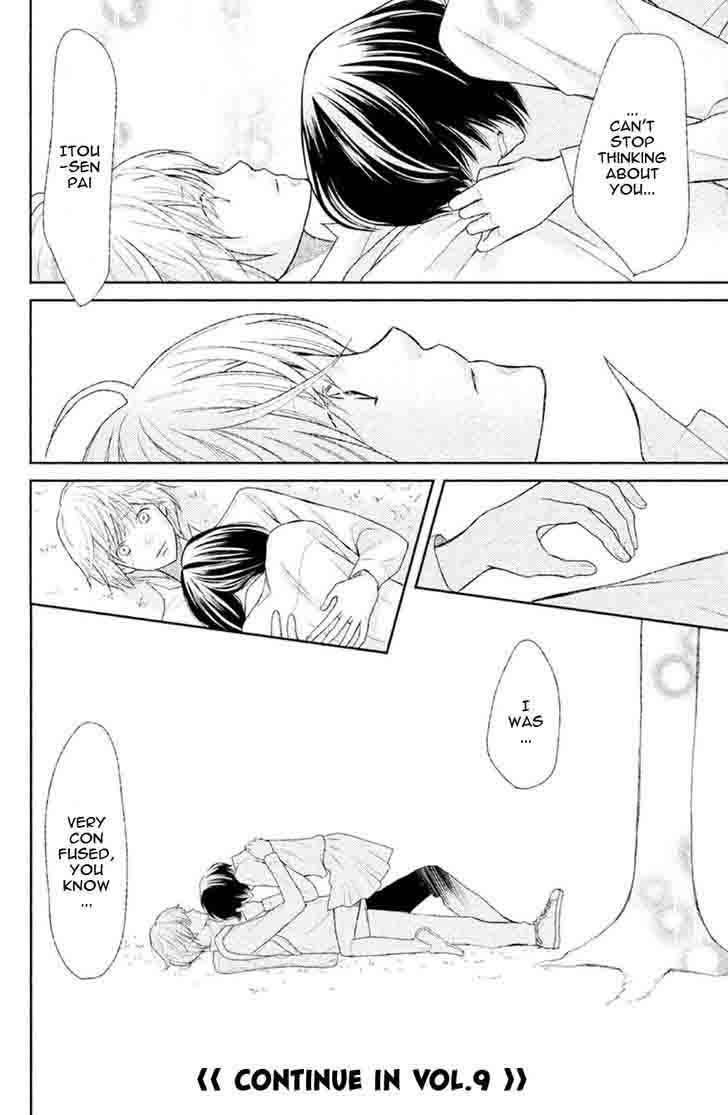 3d_kanojo_31_39