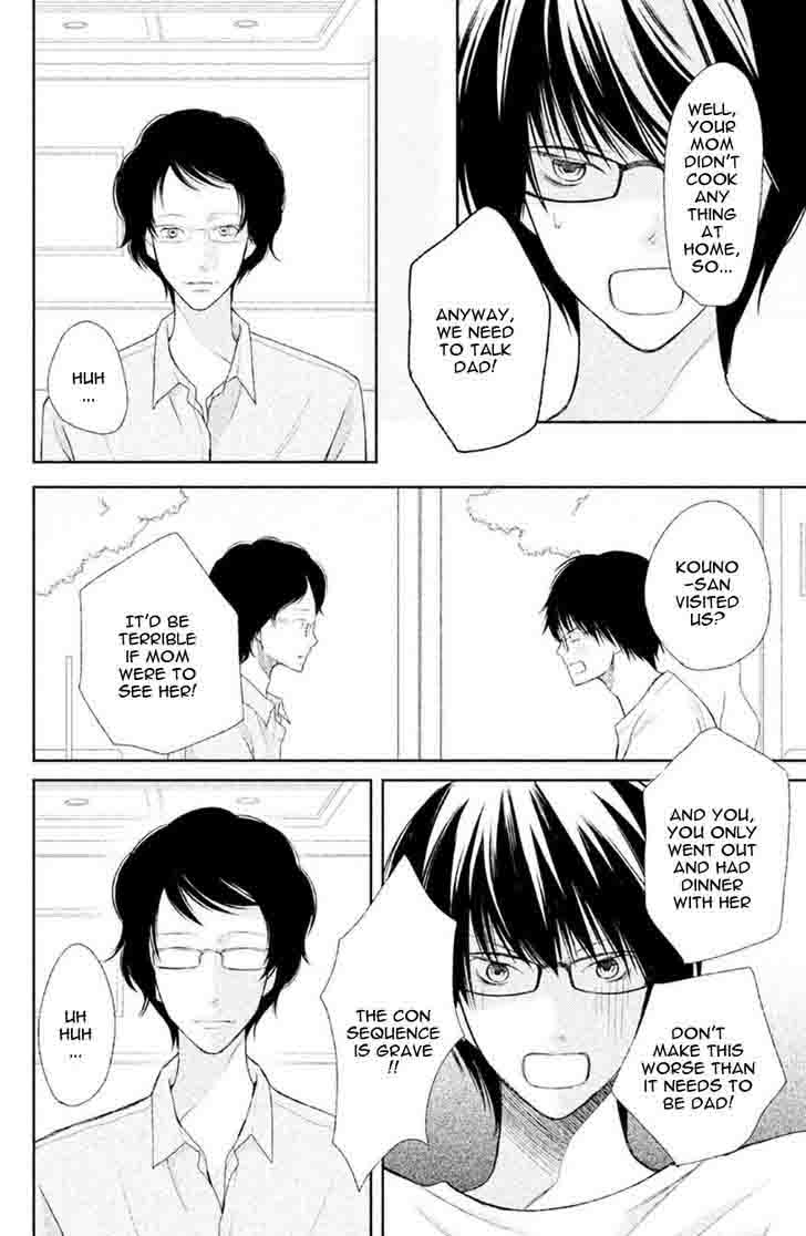 3d_kanojo_31_5