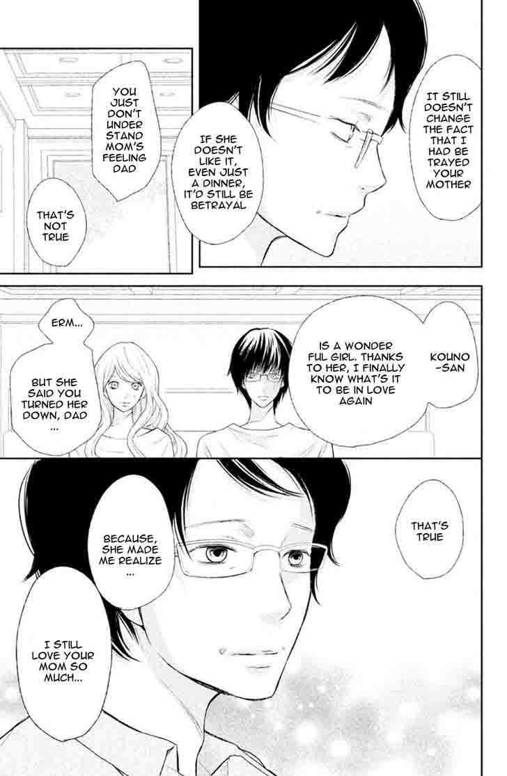 3d_kanojo_31_6