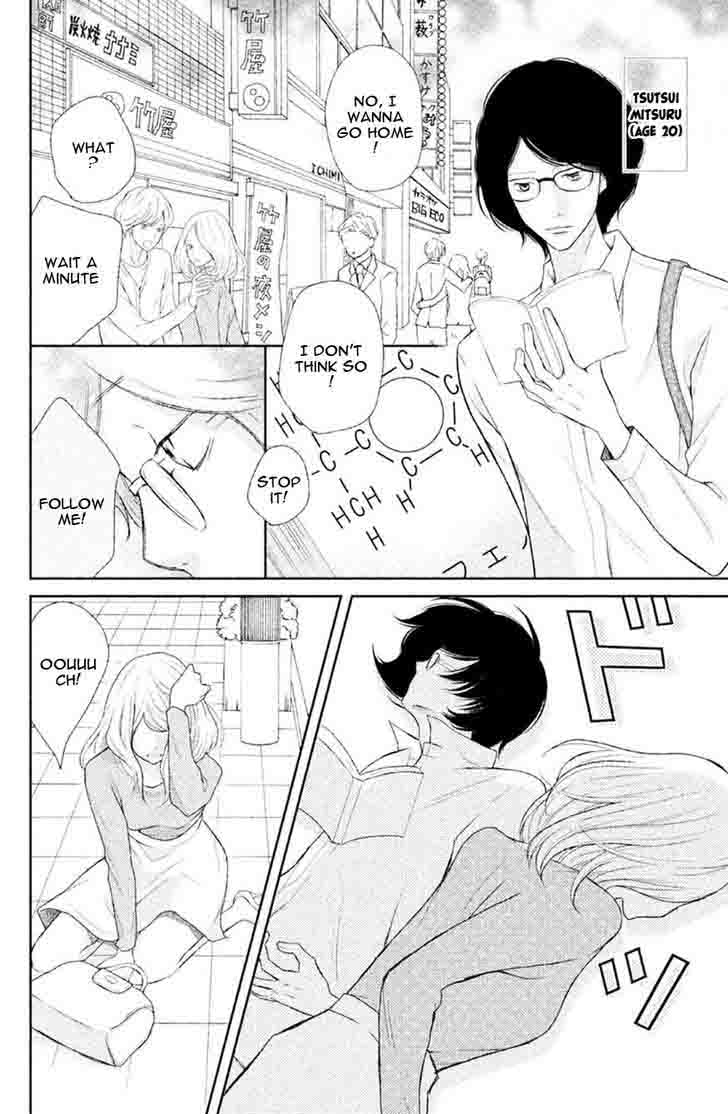 3d_kanojo_31_7
