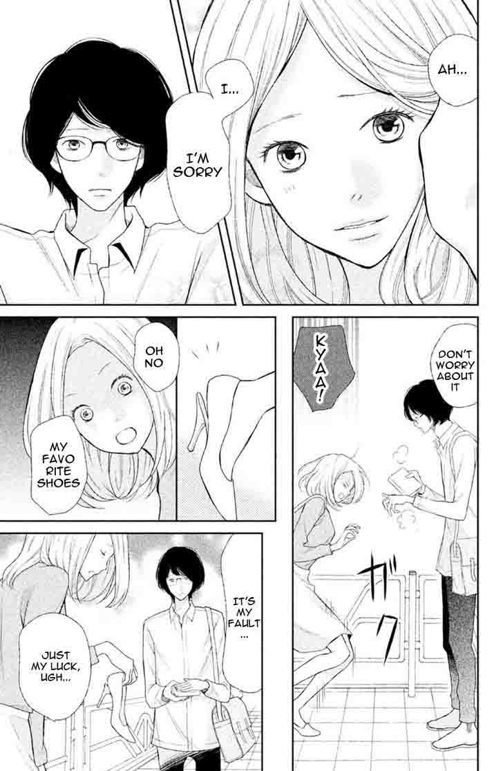 3d_kanojo_31_8
