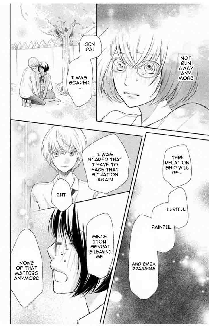 3d_kanojo_32_12