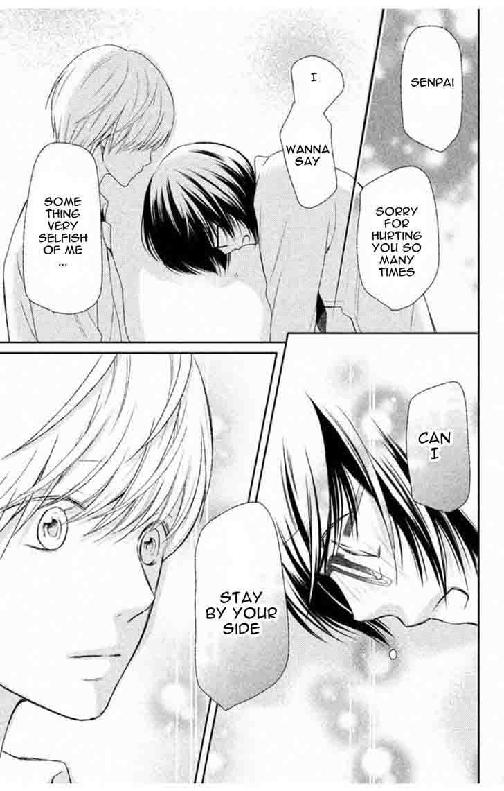 3d_kanojo_32_13