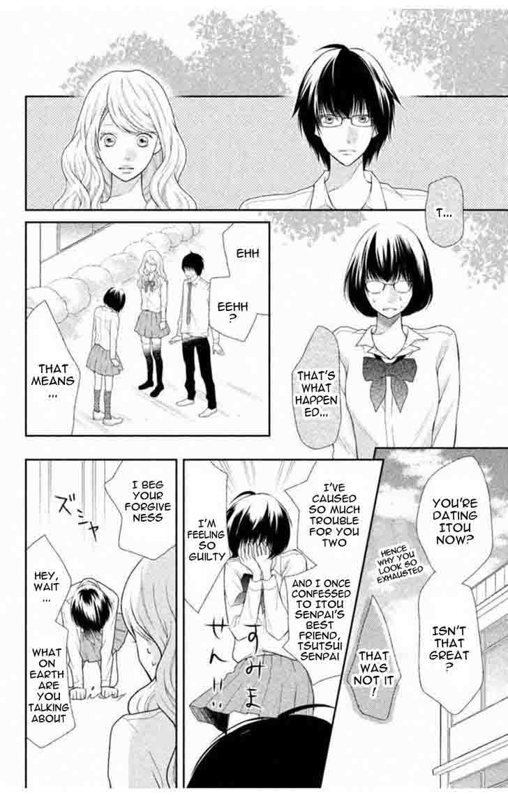 3d_kanojo_32_16
