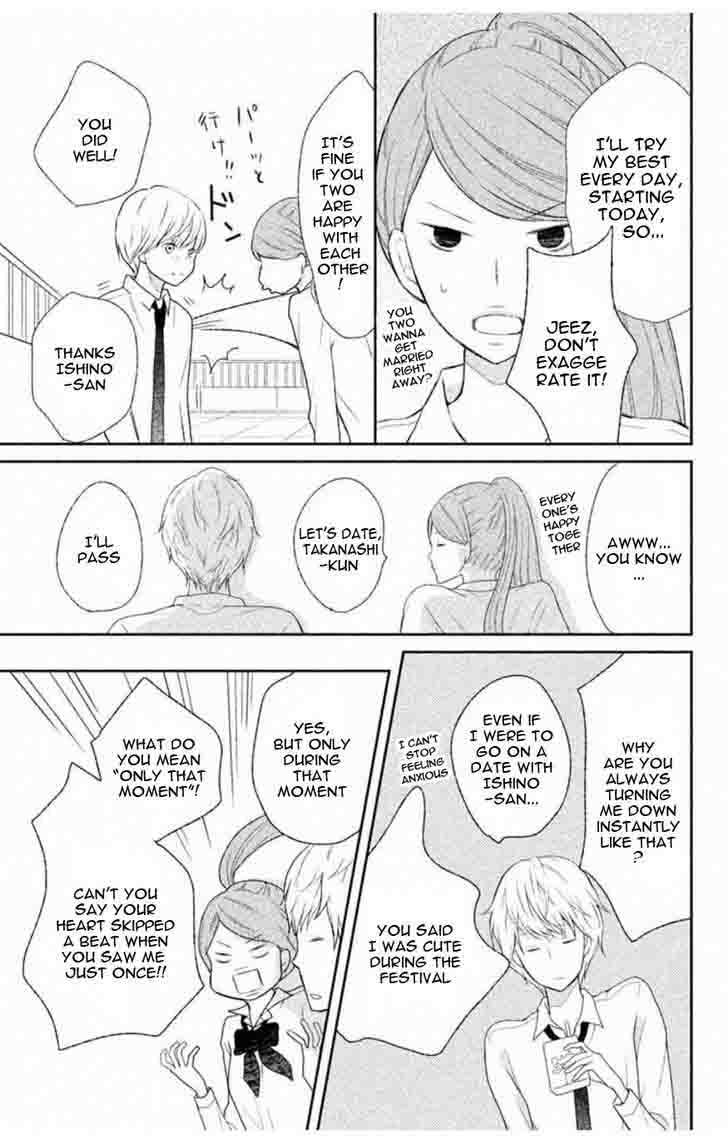 3d_kanojo_32_19
