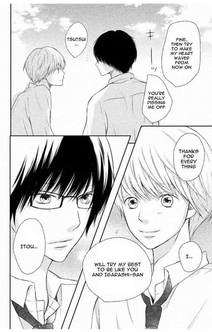 3d_kanojo_32_20