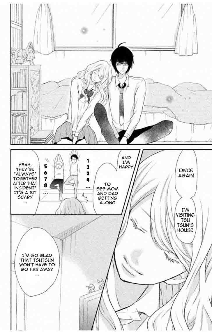 3d_kanojo_32_22