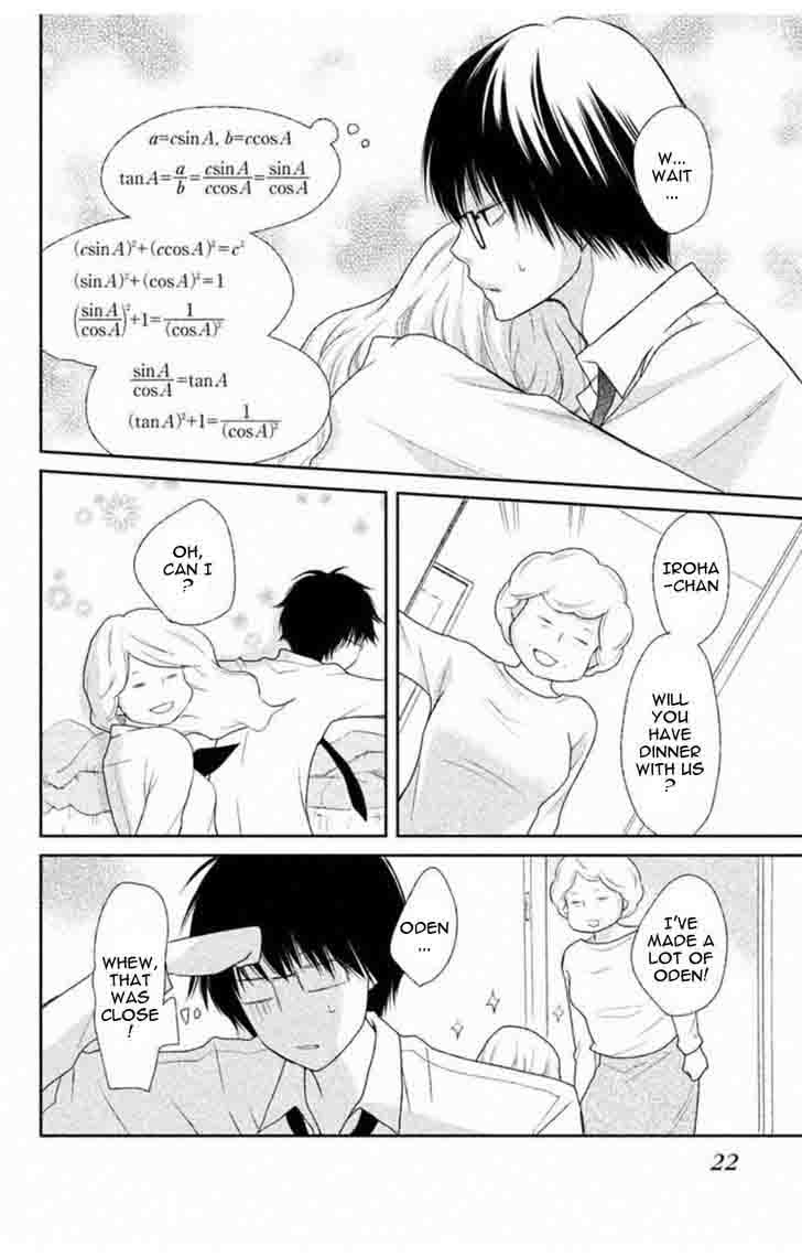 3d_kanojo_32_24