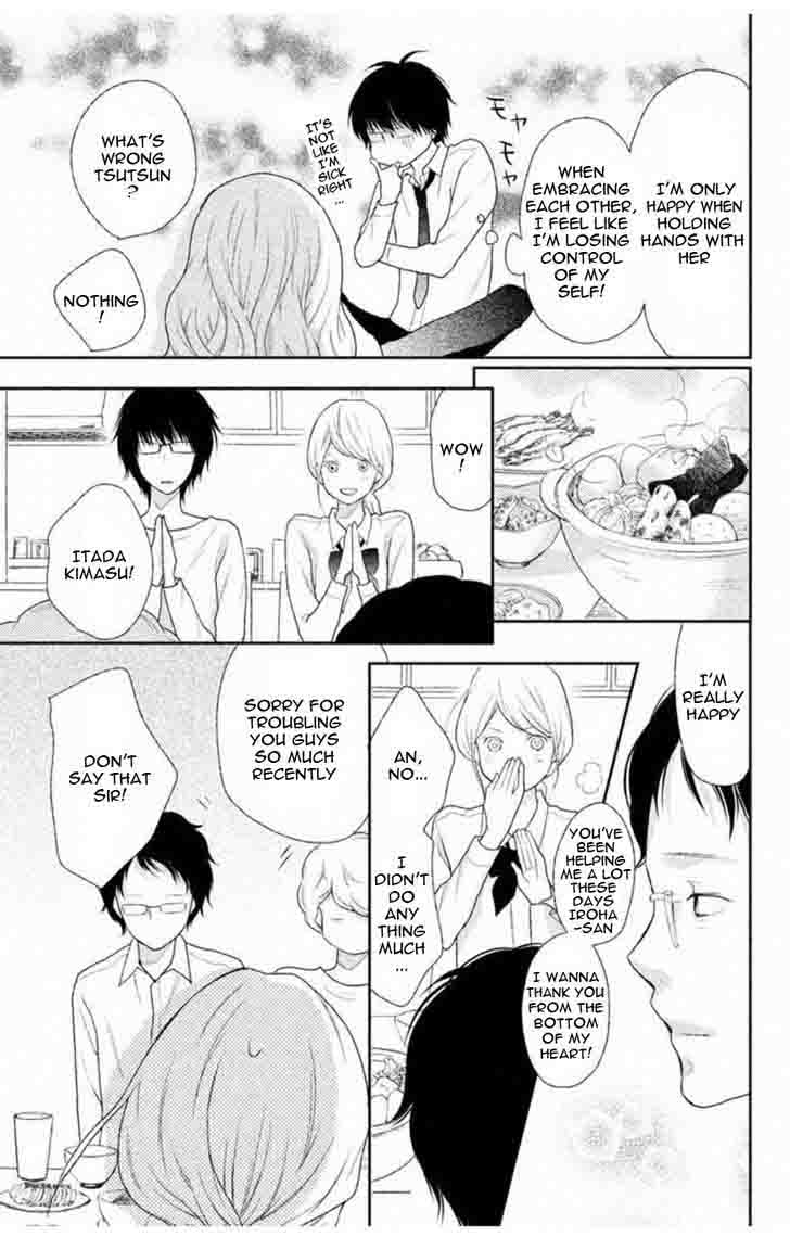 3d_kanojo_32_25