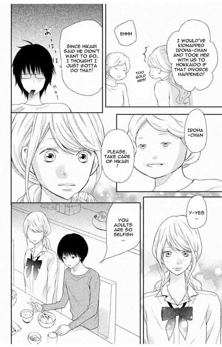 3d_kanojo_32_26