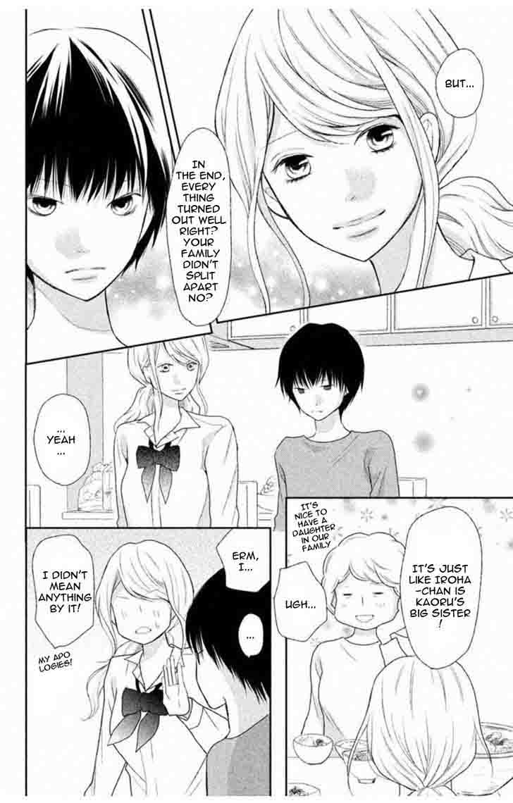 3d_kanojo_32_28