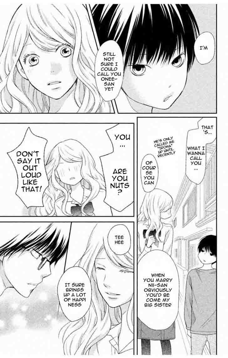 3d_kanojo_32_31