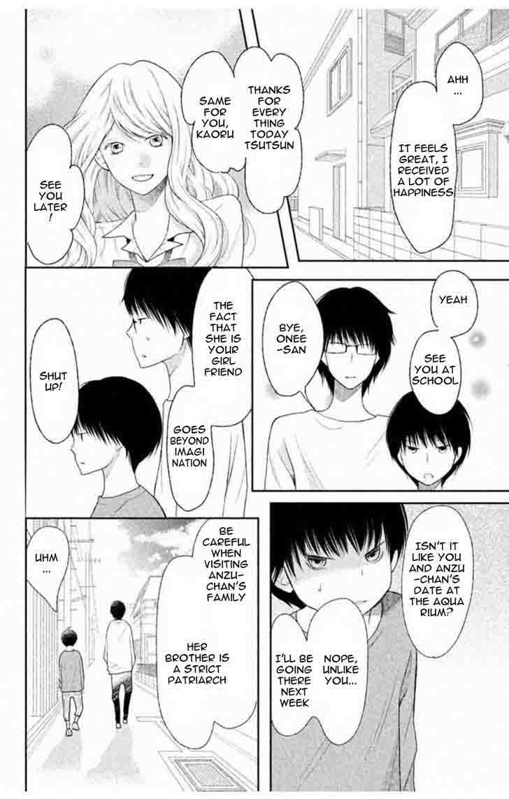 3d_kanojo_32_32