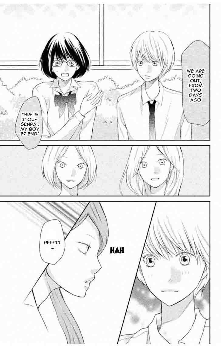 3d_kanojo_32_39